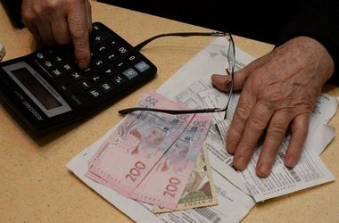 По данным Госстата, в Украине существенно сократили расходы на субсидии