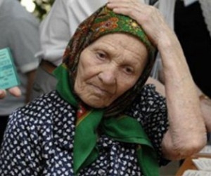 Пенсионеров Луганска оставляют без выплат от «республики»