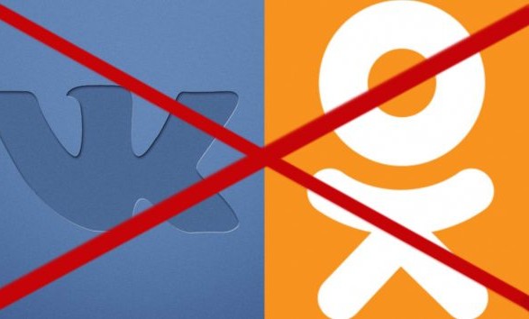 Україна не збирається розблокувати “Однокласники” та “Вконтакте”