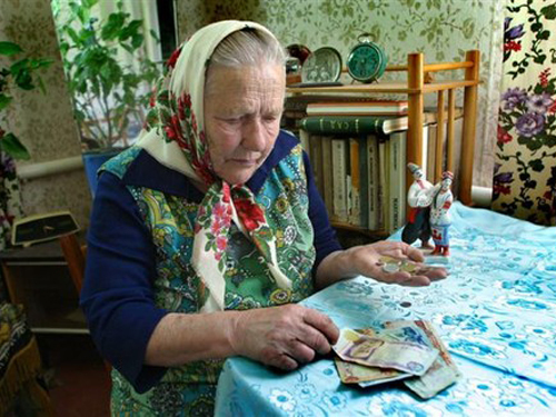 Завтра в Украине начнут выплачивать пенсии