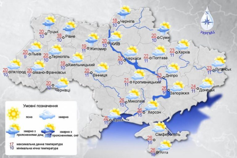 Какая погода ожидается в Украине завтра, 3 июля?
