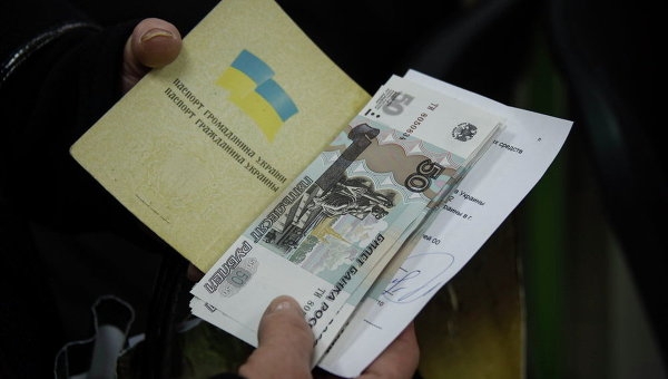 СМИ выяснили, откуда в «ДНР» деньги на повышение пенсий