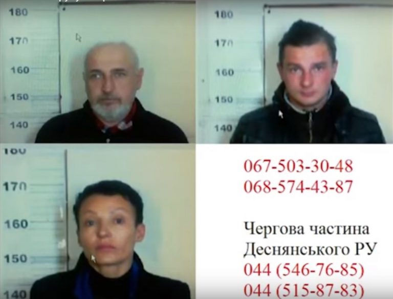 В Киеве задержали банду мошенников, обманывавших пенсионеров (ФОТО, ВИДЕО)