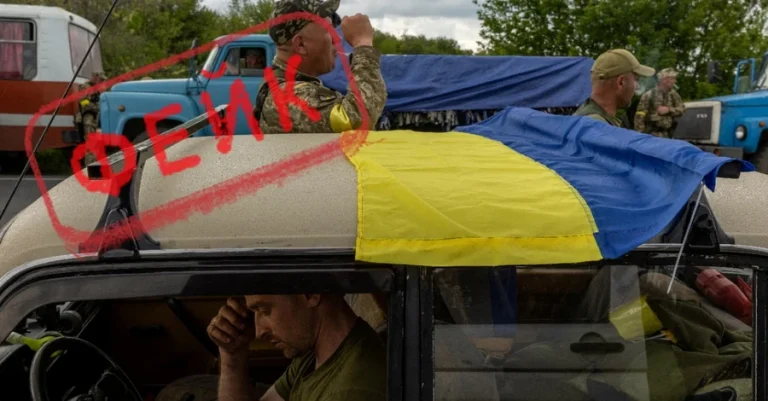 Военная техника и украинский флаг