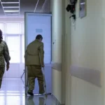 инвалидность