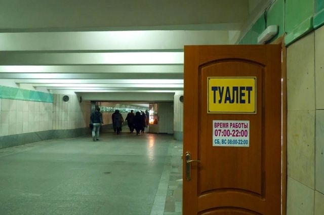 В метро могут появиться туалеты
