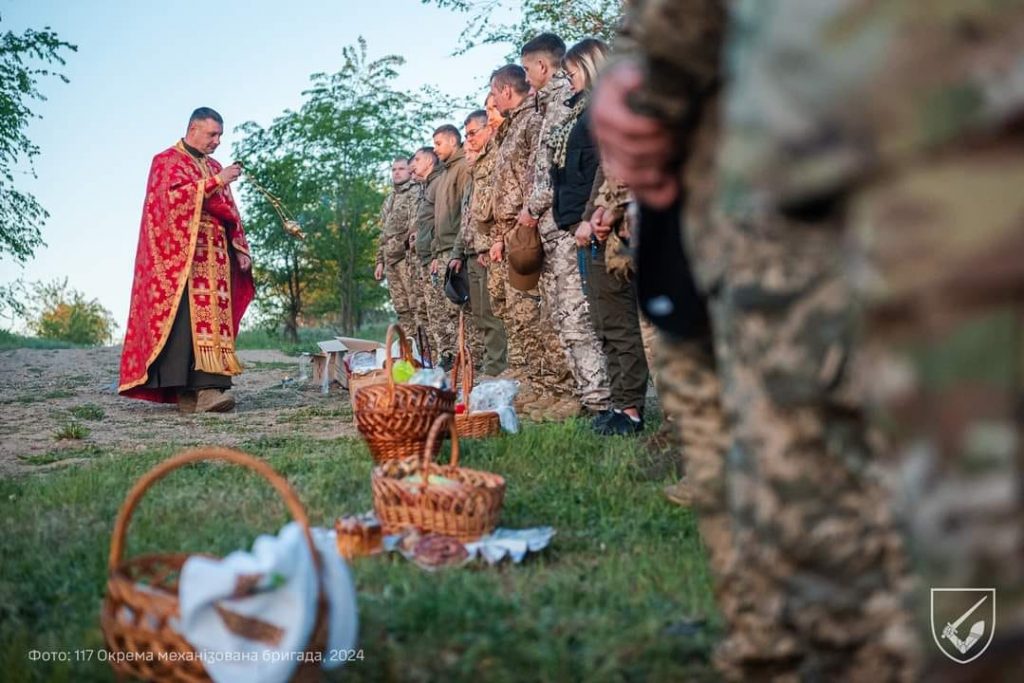 фото ГЕнштаба