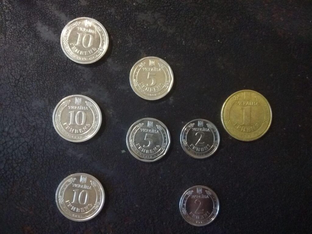 45 грн