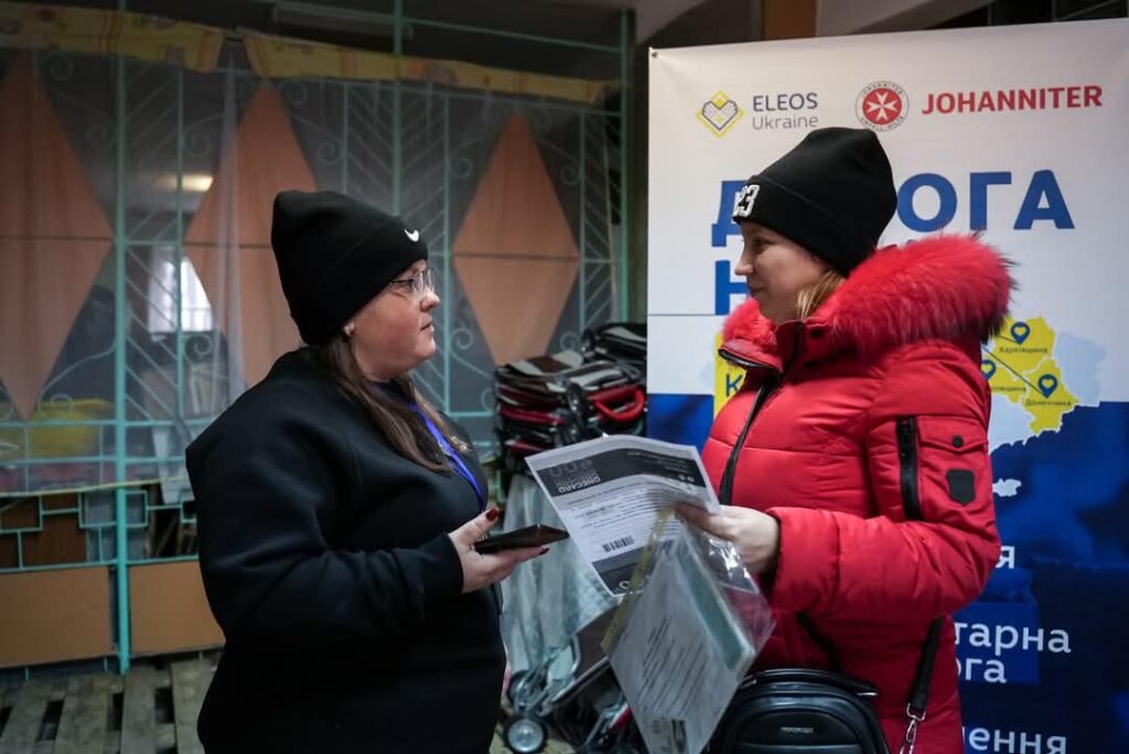 гуманитарная помощь
