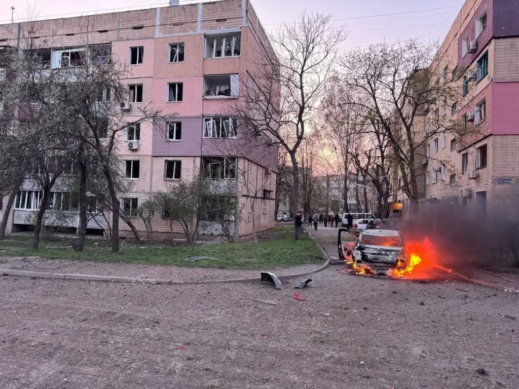 война