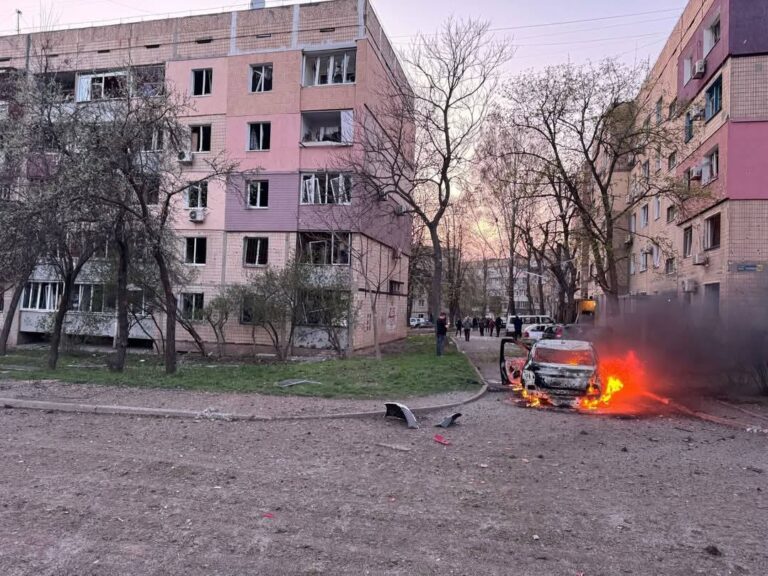 війна
