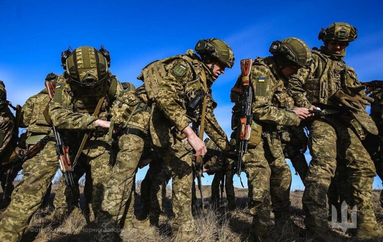 война