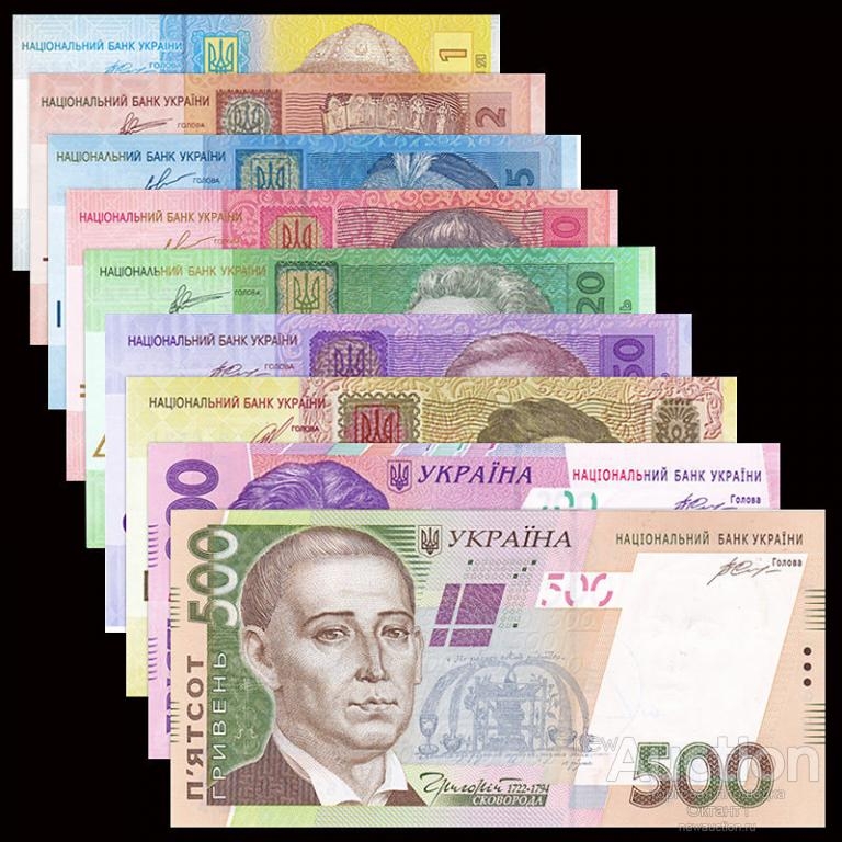500 гривен в рублях на сегодня. 500 Гривен купюра. Пятьсот гривен купюра. 500 Украинских гривен. Купюры 500 грн Украины.