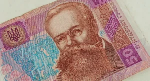 50 гривен