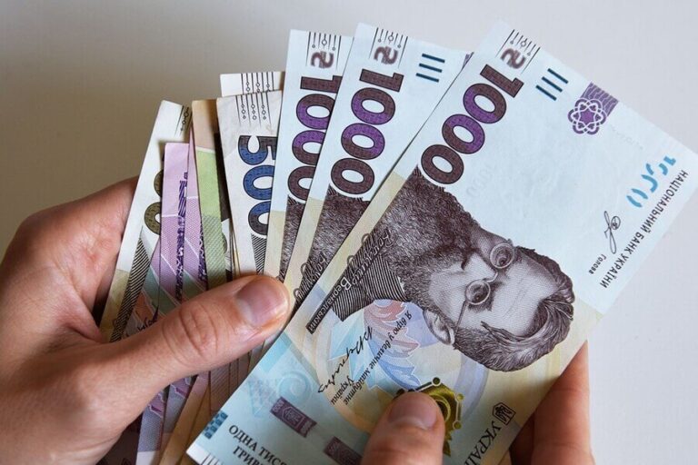Список расширен: еще больше украинцев получат помощь в сумме 5000 гривен – что для этого нужно