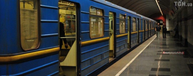 В Киеве модернизируют четыре станции метро