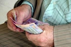 Сколько денег направлено на финансирование майских пенсий?