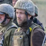 мобилизация