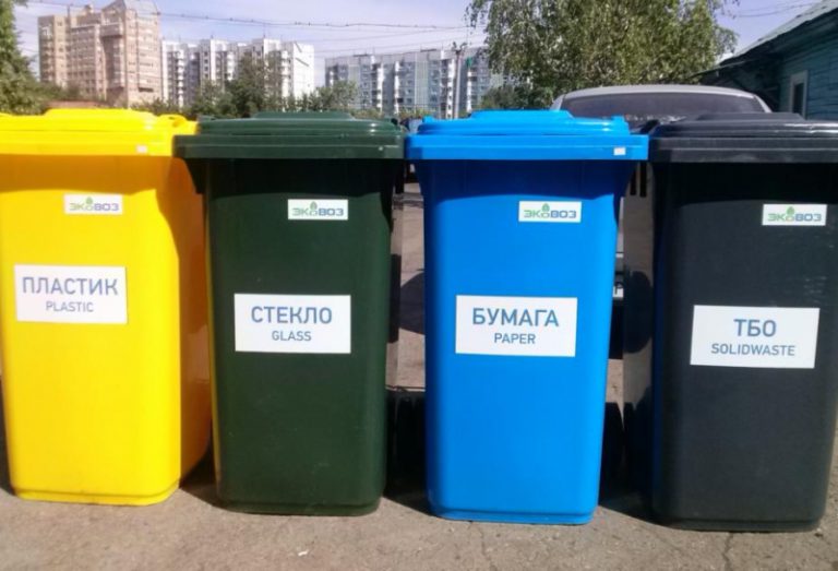 В Киеве мусор будут собирать по-новому