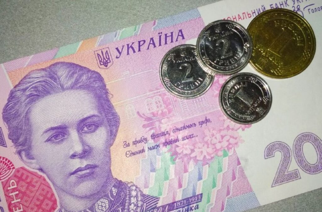 повышение пенсий