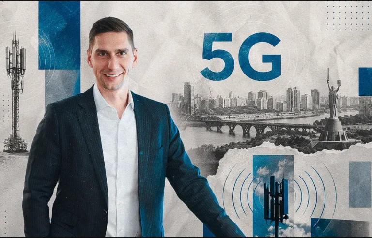 5G