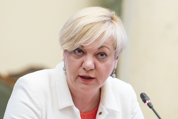 Экс-глава НБУ призвала МВФ не предоставлять Украине очередной транш