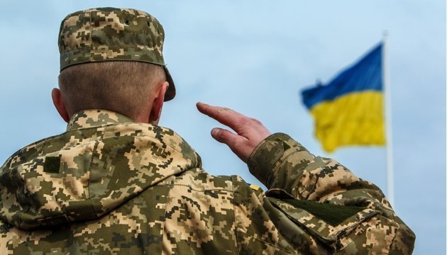 В Украине вырастет «минималка» для военнослужащих