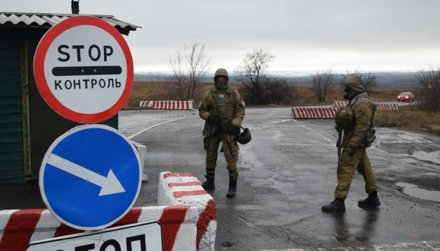 Дорога на Донбасс: новые правила на пунктах пропуска