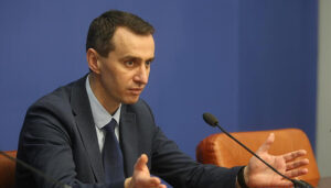 министр В. Ляшко