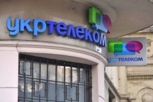 «Укртелеком»