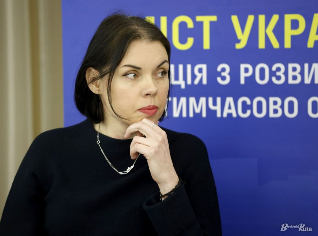 марчак