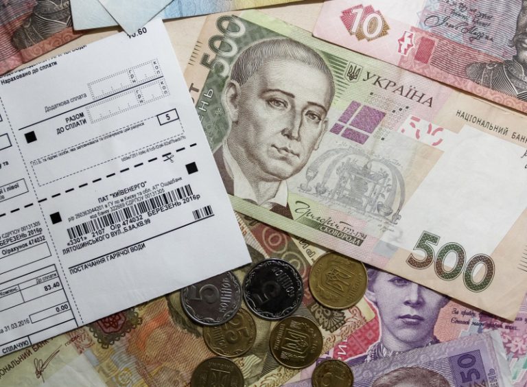 Будет ли учитываться единоразовая выплата в 1000 грн при назначении субсидии?