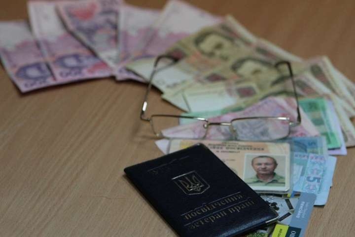 Какую пенсию реально получает большинство украинцев?