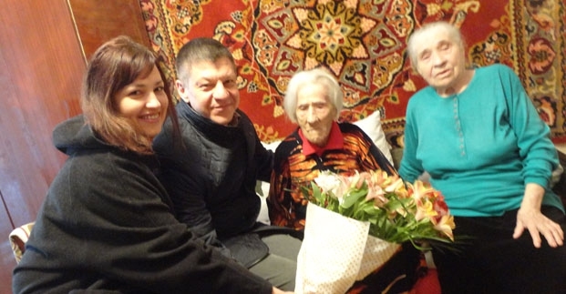 Харьковчанка отметила свое 109-летие