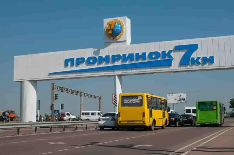 7 километр