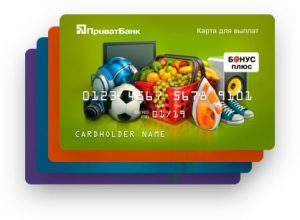 ПриватБанк