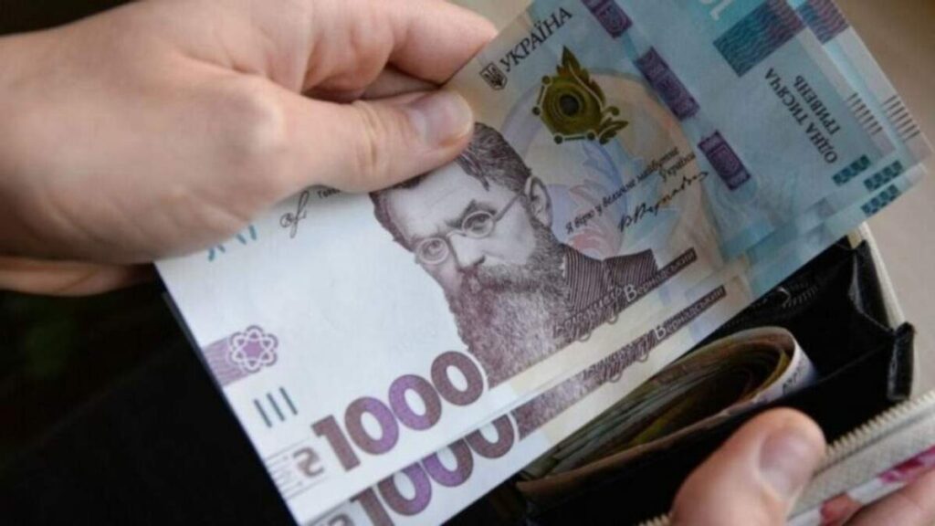 Хто зможе одержати 8 тисяч гривень допомоги?