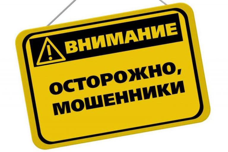 В «Киевводоканале» рассказали о новом виде мошенничества (ФОТО)