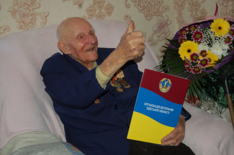 Новости Одесчины: 100-летний юбилей отметил житель Овидиопольского района