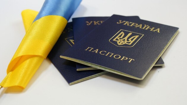 Кому откажут в получении гражданства Украины?