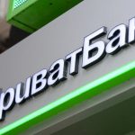 приватбанк