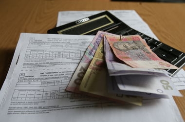Украинцы будут получать новые платежки за коммуналку