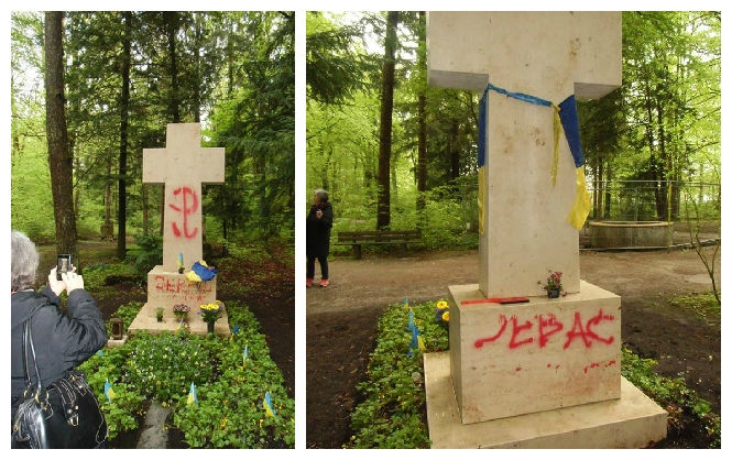Вандалы разрисовали надгробие над могилой Степана Бандеры