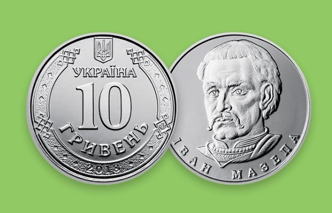 В Украине появится новая монета