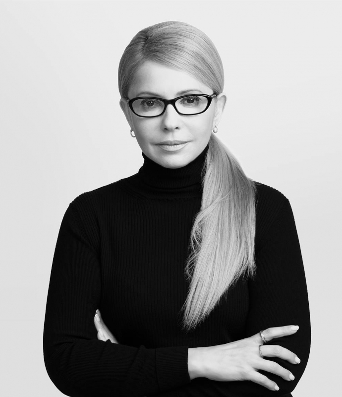 «Тимошенко – лідер довіри українців»