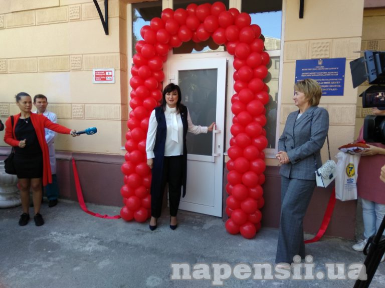 В Одессе начало работу новое амбулаторно-поликлиническое отделение для ВИЧ-инфицированных пациентов