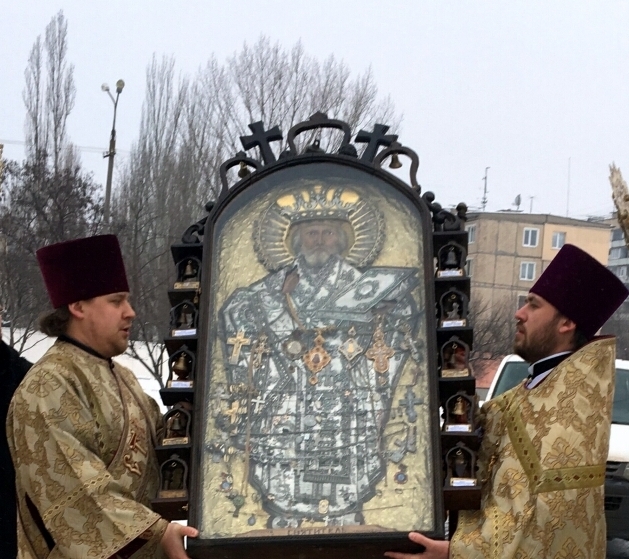В Кривой Рог прибыла икона святителя Николая Чудотворца из Чернобыля (ФОТО)