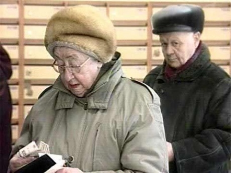 В России со следующего года будут повышать пенсионный возраст