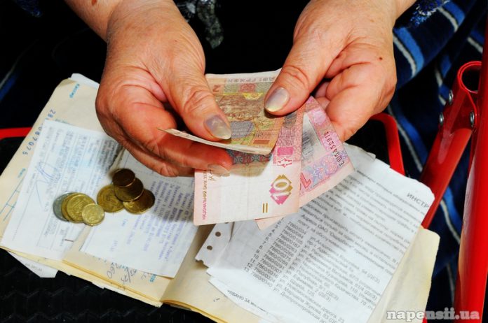 Льготы украинцам заменят субсидиями