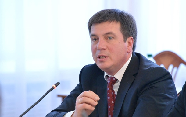 Украинцам следует вдвое понизить норму газа — министр